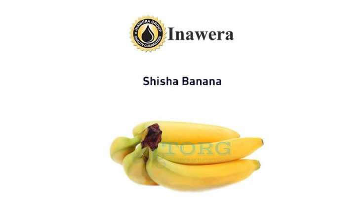 Изображение Ароматизатор Inawera Shisha Banana Ароматизатор Inawera Shisha Banana